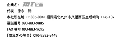 ロゴ