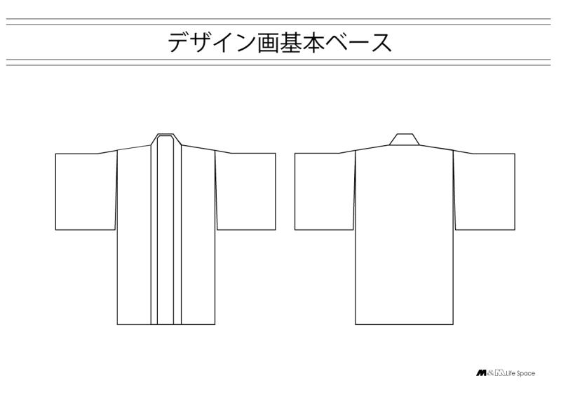 よさこい衣装デザインベース着物 はっぴ線画ページ無料提供 よさこい衣装m M