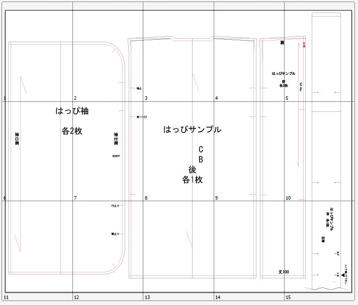 よさこい衣装 型紙 はっぴ 着物パターン無料