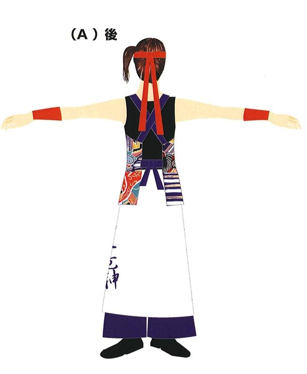 よさこい宇久 衣装