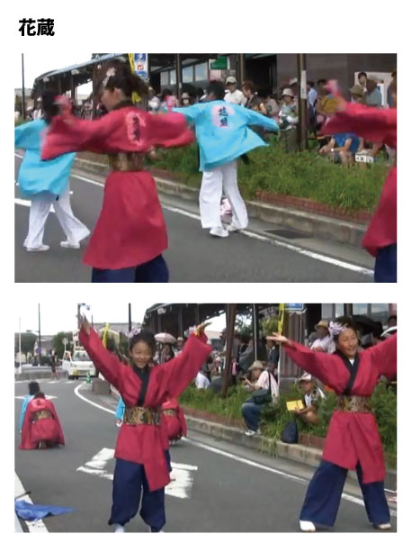 よさこい衣装 2012 花蔵