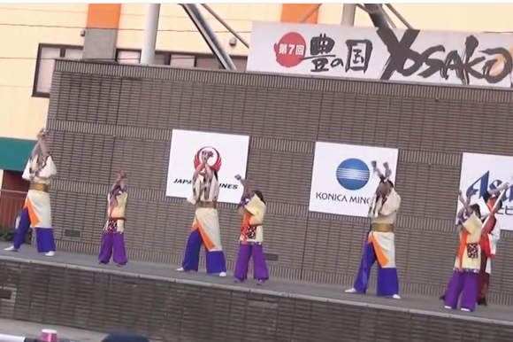 よさこい衣装 2014 はんだ組
