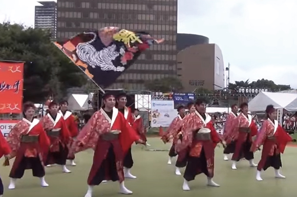 よさこい衣装 2014 松快園よさこい隊「乱舞」前