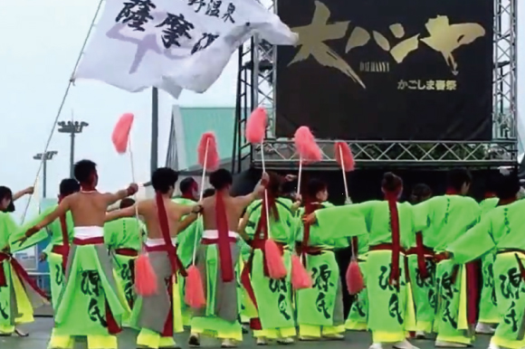 よさこい衣装 2016薩摩源氏蛍2