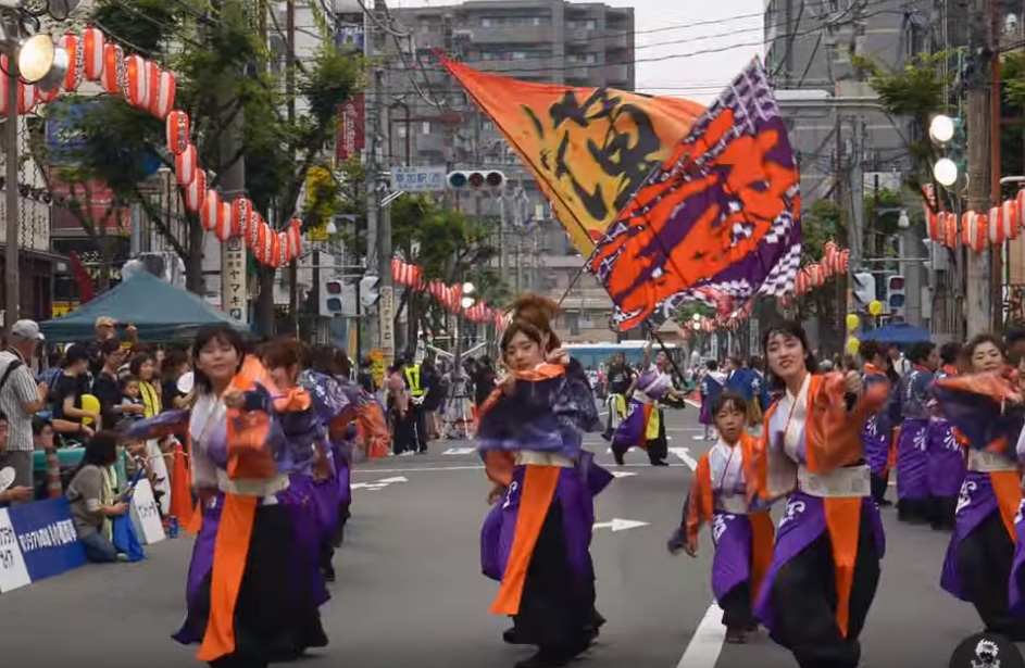 よさこい衣装 2018庄和ソーラン 輝1